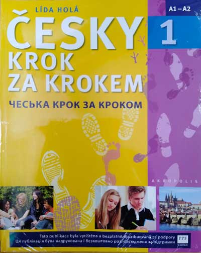 Česky krok za krokem 1 – Učebnice – Ukrajinská verze