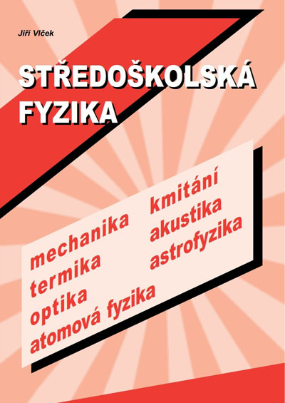Středoškolská fyzika