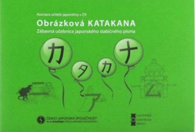 Obrázková katakana