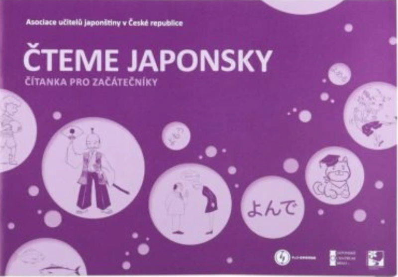 Čteme japonsky: Čítanka pro začátečníky