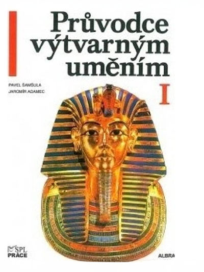 Průvodce výtvarným uměním 1