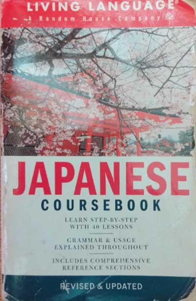 Japanese Coursebook