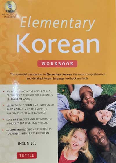 Elementary Korean Workbook