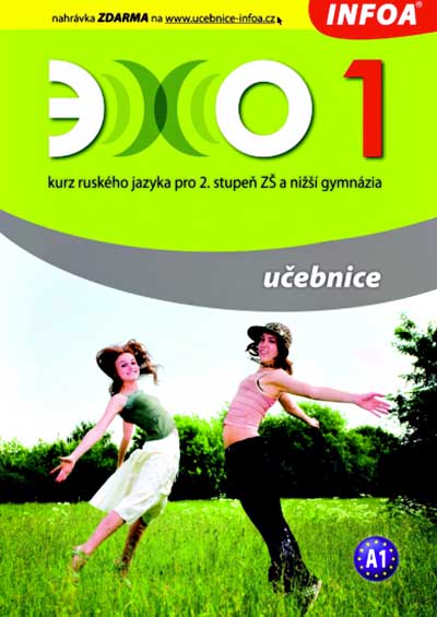 Echo 1 - učebnice