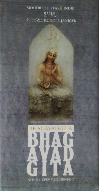 Bhagavadgíta neboli Zpěv vznešeného