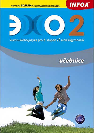 Echo 2 - učebnice