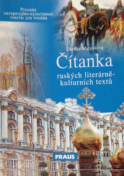 Čítanka ruských literárně - kulturních textů