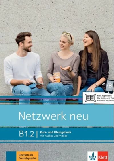Netzwerk neu B1.2