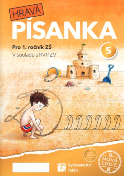 Hravá písanka pro 1.ročník - 5.díl - NOVÁ EDICE