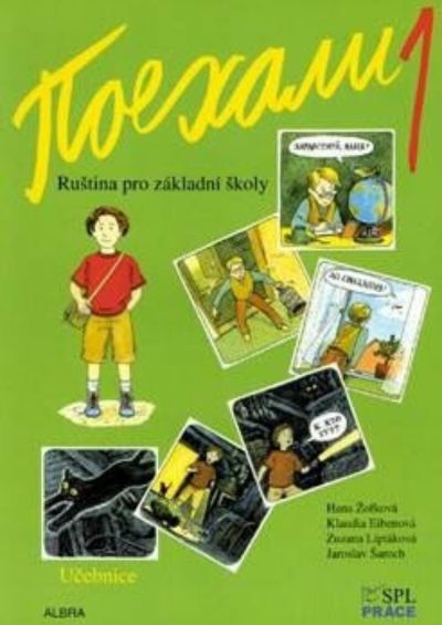 Pojechali 1 - Učebnice